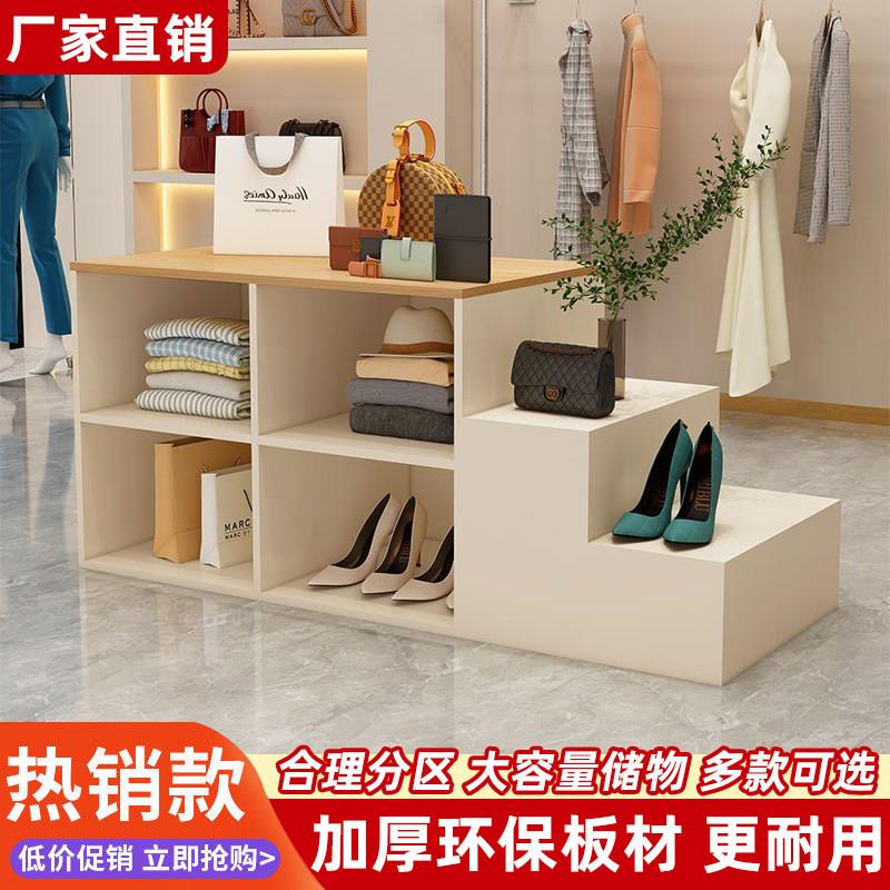 中岛桌服装店长条展示桌新款摆放展示柜流水台展示柜中岛台展示台