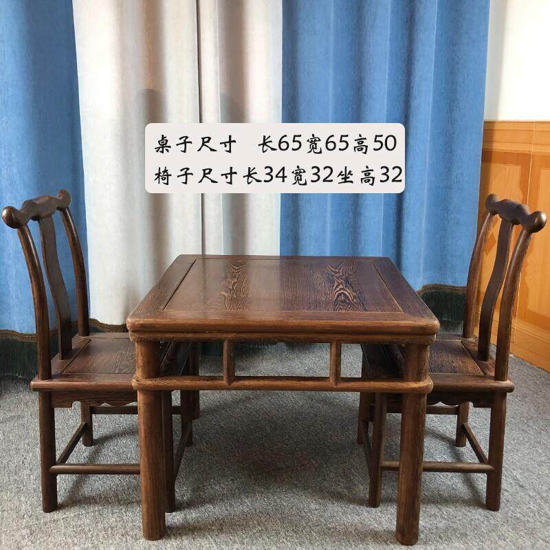 中式红木茶桌鸡翅木方桌家用小户型餐桌儿童学习桌子抽屉麻将桌子