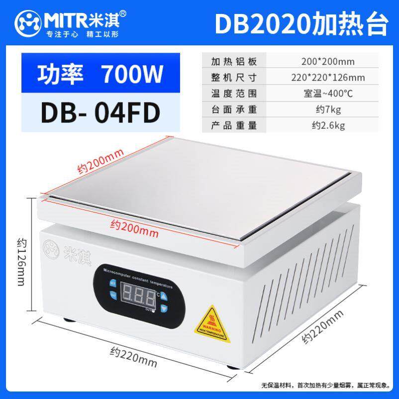 电炉子1000W2000W可选家用万用可调电炉工业高温电炉实验室小电炉