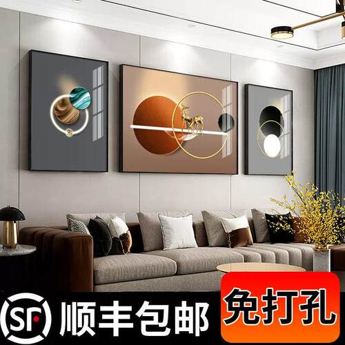 2025款简约沙发背景墙装饰画现代轻奢客厅挂画抽象三联画墙画壁画