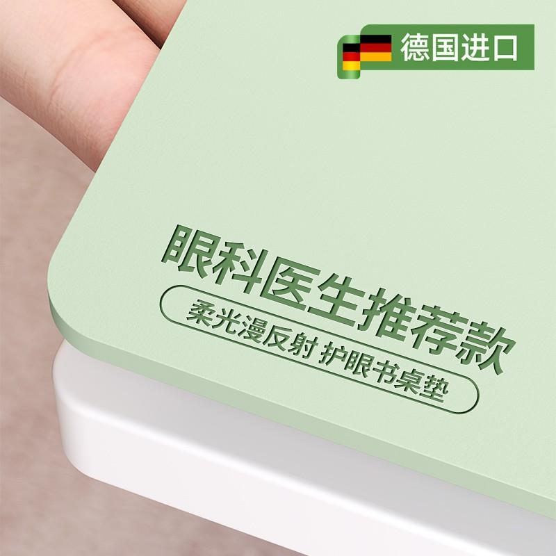无甲醛学生书桌垫儿童学习课桌垫办公桌专用办公桌布桌面保护垫子