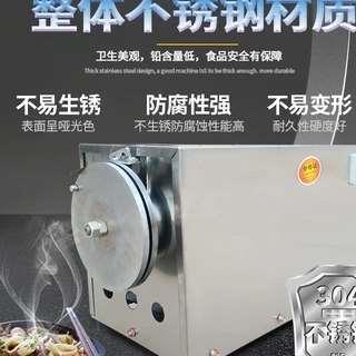 商用不锈钢全自动智能面条机烩面机小型卧式刀削面机