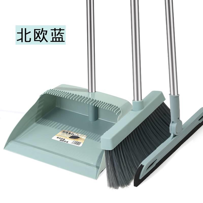 扫把簸箕套装软毛扫帚撮箕组合单个扫地笤帚家用垃圾铲不粘头发