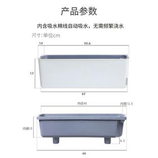 长方形种菜盆家庭阳台专用蔬菜种植箱绿萝塑料花盆长条懒人自吸水