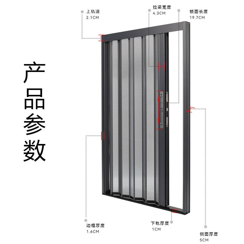 金刚网折叠纱门带锁防蚊防猫狗老鼠防盗隐形伸缩推拉式铝合金纱窗