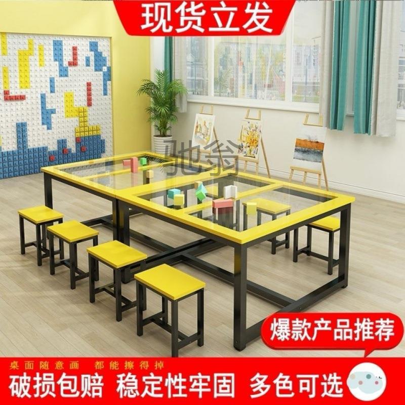幼儿园绘画桌少儿美术桌学生补习辅导培训班课桌手工书法画室