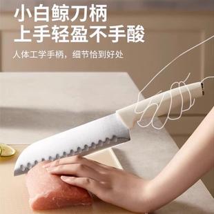 不锈钢厨房辅食切菜切肉切水果切片女士专用 Kier菜刀家用刀具套装