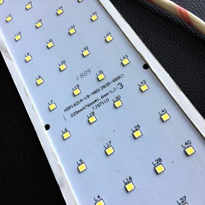 适配AUPU HDP1621A/6125A/QDP1016C奥普浴霸配件原厂led灯芯片板