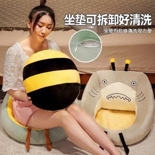 乌龟蒲团坐垫懒人地上屁股垫榻榻米靠背办公室椅垫客厅鲨bee坐墩