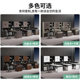 财务高柜办公桌职员桌椅组合带会计面对面双人对坐办公室主管桌子
