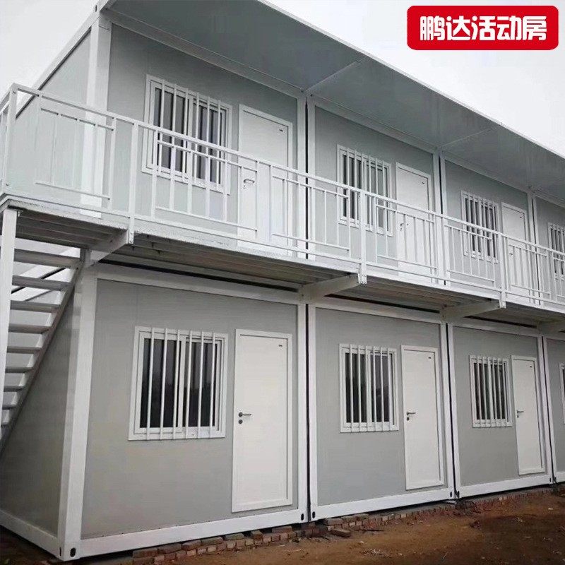 集装箱移动房全屋工地住人办公室活动板房可拆卸大框架打包房,基础建材,轻钢别墅,淘宝优惠券,粉丝福利购,淘宝优惠卷