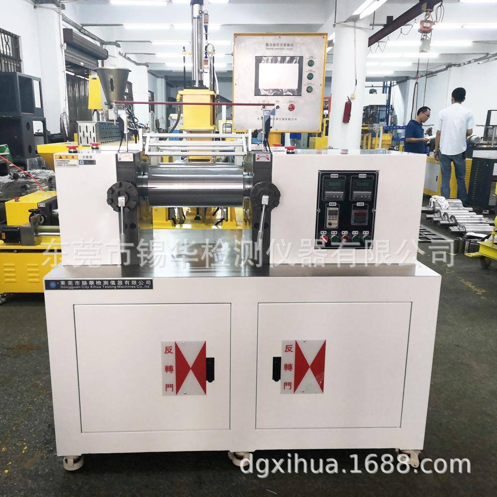XH-401BEW-160 稳定剂实验动态老化双辊开炼机、橡胶机械水冷却6