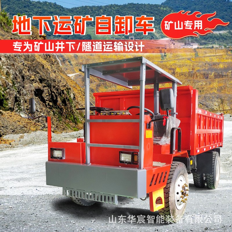 沥青路面红外线加热板手推 政道路修补升温墙马路修补加热机器