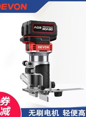 锂电木工修边机1328倒角雕刻机电木铣开槽机多功能电动工具