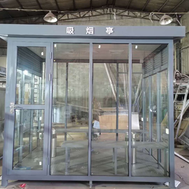 岗亭保安亭户外可移动治安交通站岗钢结构门卫室停车场收费亭成品