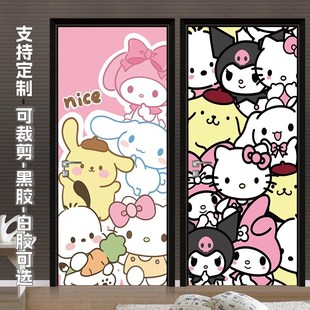 旧门翻新木门自粘贴纸入户遮丑洗手间玻璃改造整张卫生间衣柜门画