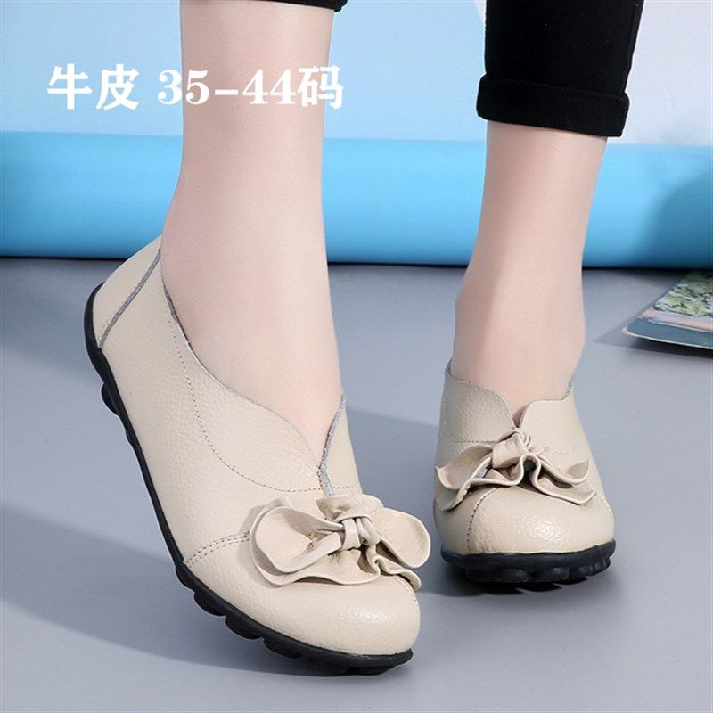 平跟软底中老年人妈妈鞋大号四季单鞋42真皮休闲皮鞋43大码女鞋44,女鞋,深口单鞋,淘宝优惠券,粉丝福利购,淘宝优惠卷