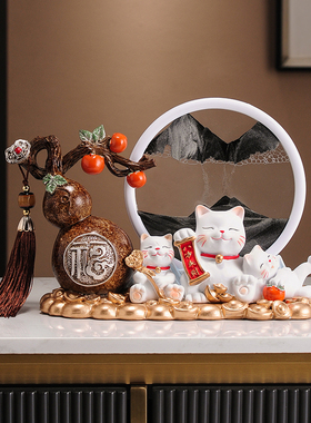 招财猫葫芦流沙画摆件轻奢高档家居客厅酒柜电视柜办公室桌装饰品