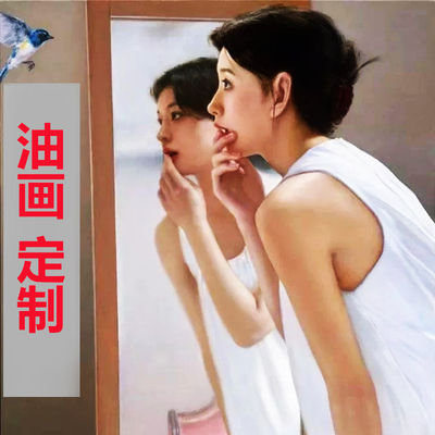 油画定制手绘代画人物肖像人像照片丙烯画风景宠物自画像装饰画