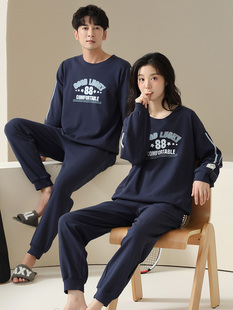 秋冬纯棉套装 2023秋季 春冬户外可穿轻运动男式 女式 情侣睡衣新款