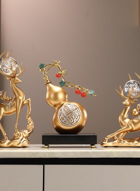 事事如意葫芦摆件新中式高档客厅电视柜酒柜装饰品博古架乔迁礼品