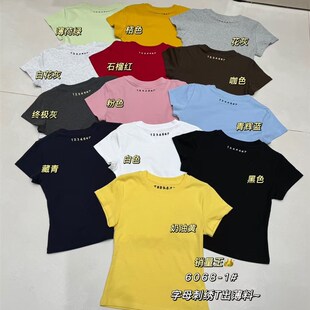 新款 韩版 时尚 元 收腰显瘦圆领短袖 1夏季 百搭修身 T恤女上衣 熙6068