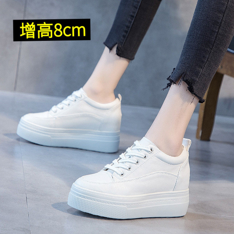 真皮软皮小白鞋女内增高8CM厚底春秋8公分百搭舒适女鞋深口单鞋,女鞋,深口单鞋,淘宝优惠券,粉丝福利购,淘宝优惠卷