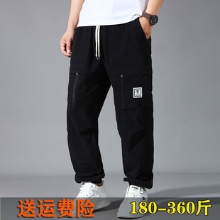 薄款 夏季 弹力冰丝工装 裤 360斤 新款 加肥加大舒适多口袋男长裤 大码