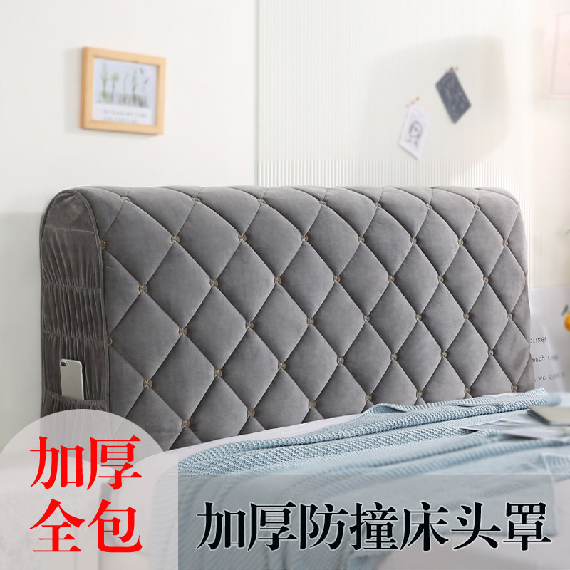 欧式全包床头套罩软包防尘罩弹力布艺软包皮木床弧形万能2021新款