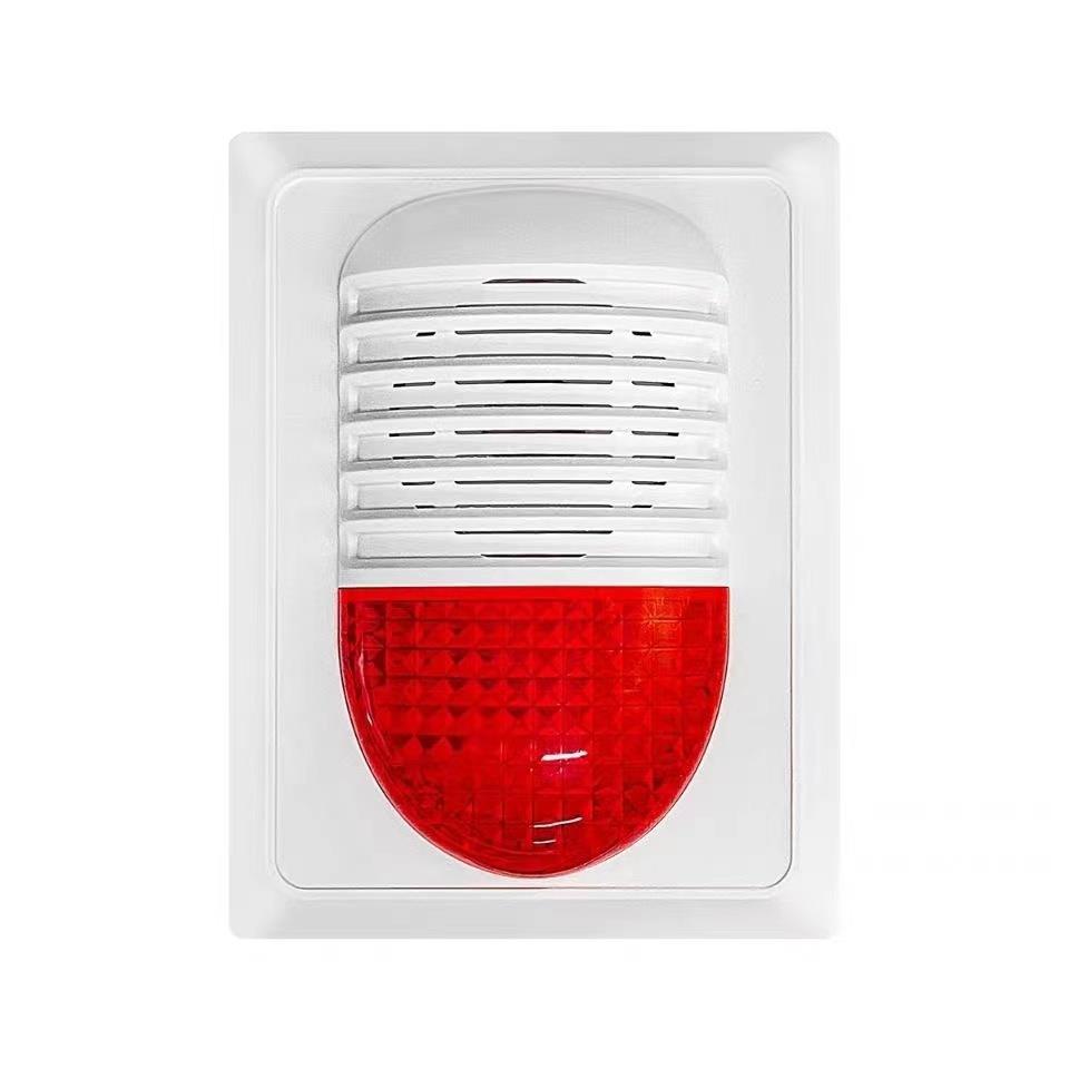 海湾声光二线制GST-HX-320B声光编码报警器讯响器二线制编码声光