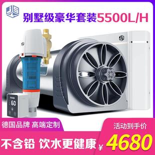 JSK德国别墅全屋净水器 家用大流量 不锈钢超滤机 中央净水机安装