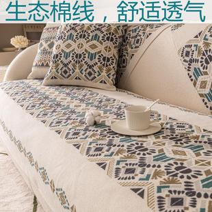 通用加厚防滑编织老粗布夏季 棉麻沙发垫布艺亚麻四季 高端巾套