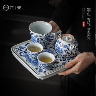 干泡盘茶台茶海 六天青花瓷轻奢陶瓷茶盘家用小号二人用方形储水式