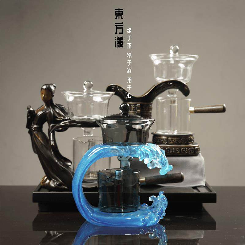 家用懒人泡茶器玻璃自动茶具套组简易泡茶壶全自动会客
