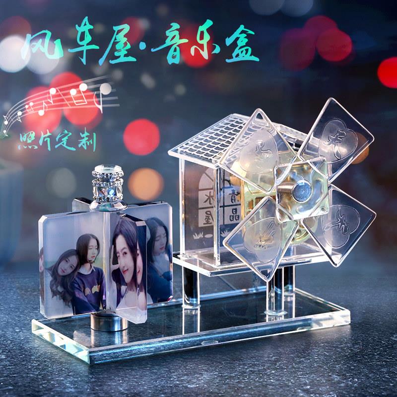 洗照片做成相框摆台精致婚纱照桌面摆件ins风diy定制水晶旋转音乐