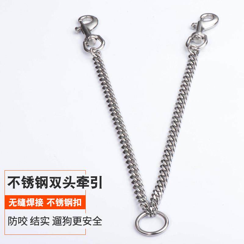 不锈钢双头牵引绳遛两只狗炼子中大型犬牛皮一拖二外出宠物用品