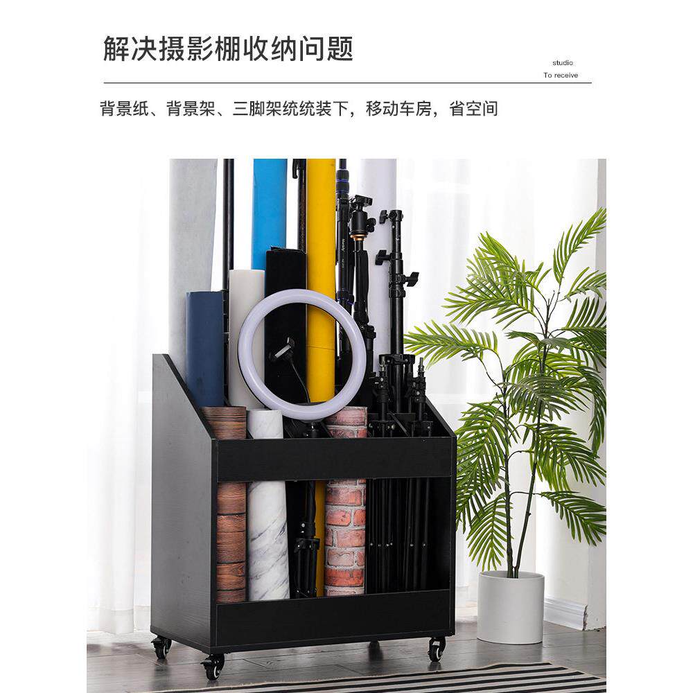 影棚收纳箱拍照背景纸背景架三脚架灯架摄影器材背景布多格收纳柜