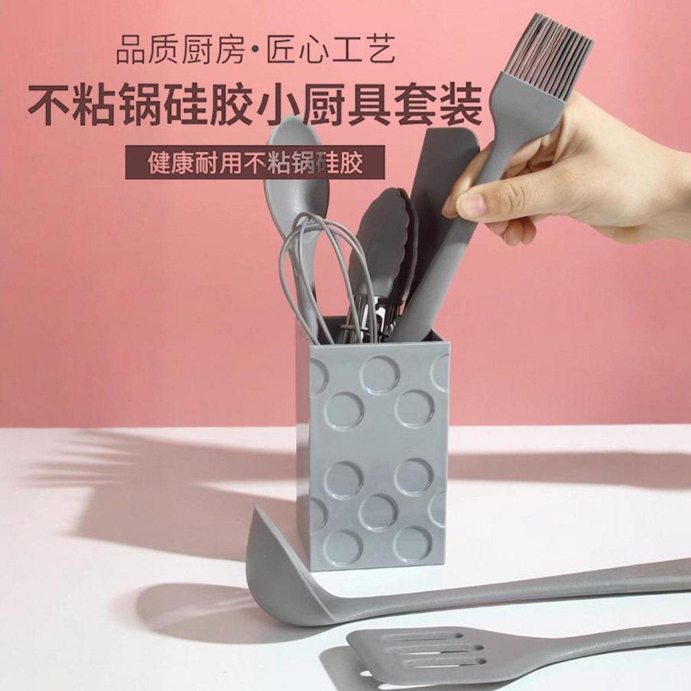 硅胶迷你厨具套装厨房食品级炒菜煎鱼烘焙锅铲耐高温易清洗不伤锅