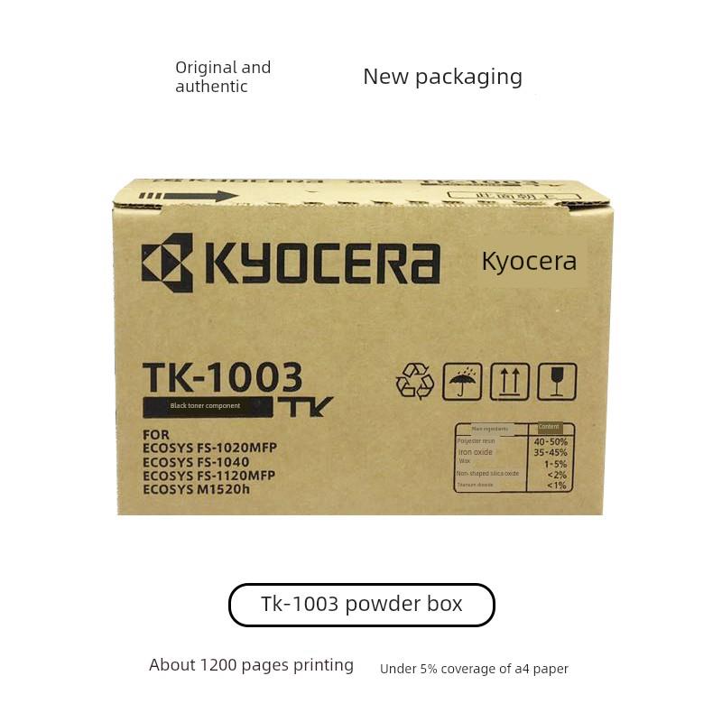 原装京瓷Tk-1003粉末盒Fs-1040 1020Mfp 1120Mfp M1520H墨粉