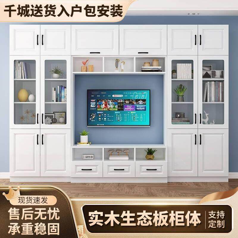 *实木电视柜背景墙柜简约现代客厅一体电视柜欧式背景墙柜组合
