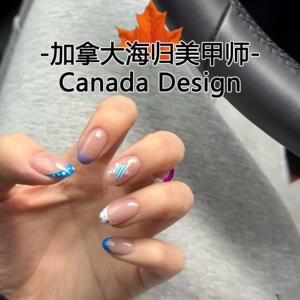 柚子森林【海派甜心】纯手工穿戴甲美甲贴片法式鸳鸯成品