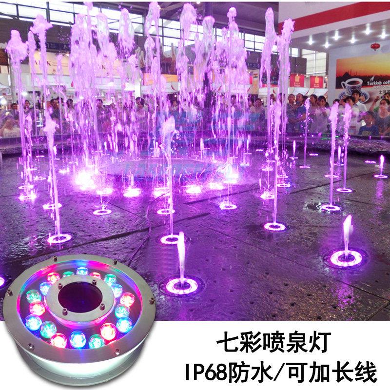 喷泉灯LED水底水下七彩灯广场公园涌泉景观灯亮化灯假山瀑布射灯
