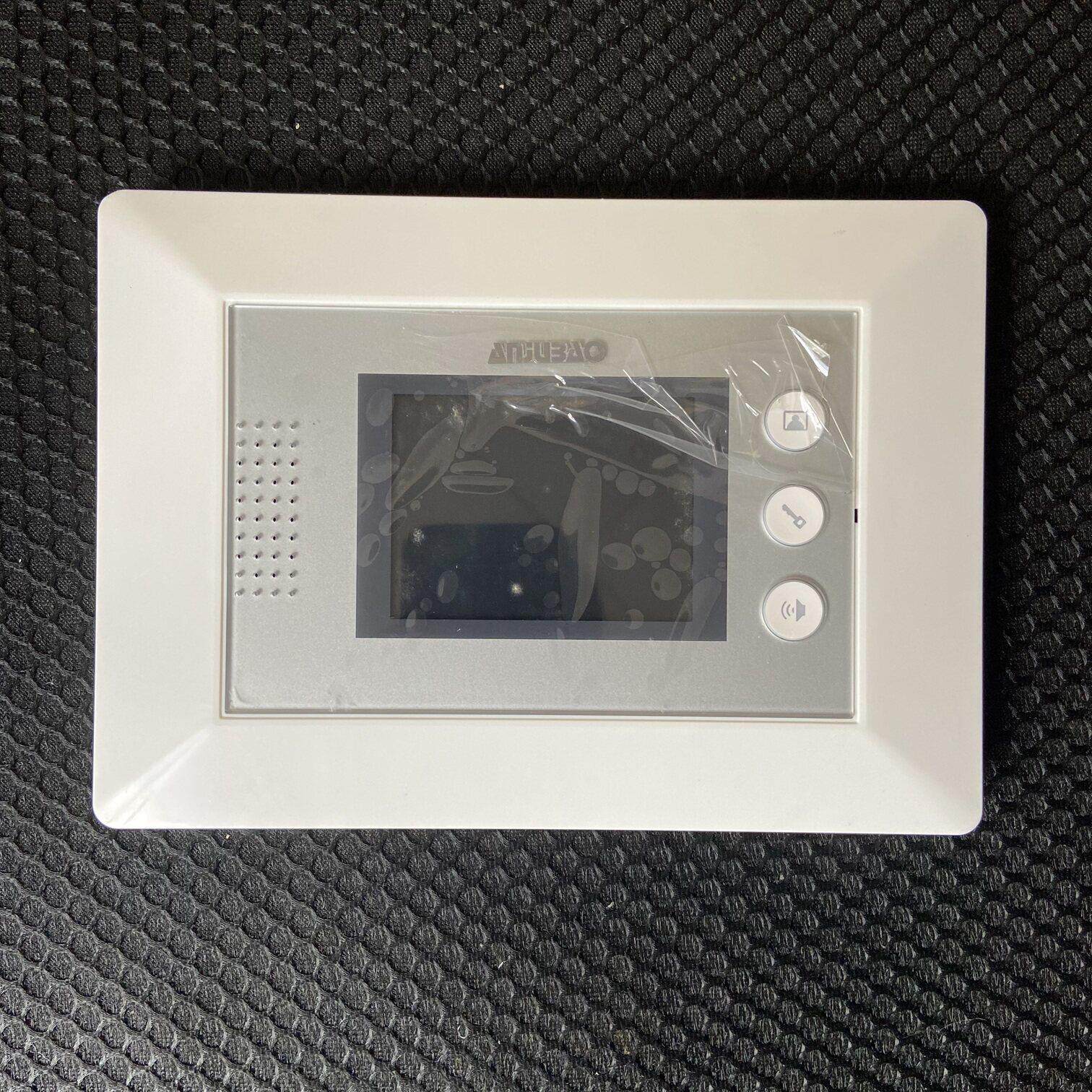 安居宝楼宇对讲HY-152BVC8EI-G 室内分机 彩色可视 呼叫 对讲开锁