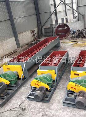 粉尘加湿搅拌机粉煤灰煤泥SJ100双轴加湿机单轴高效双轴强力变频