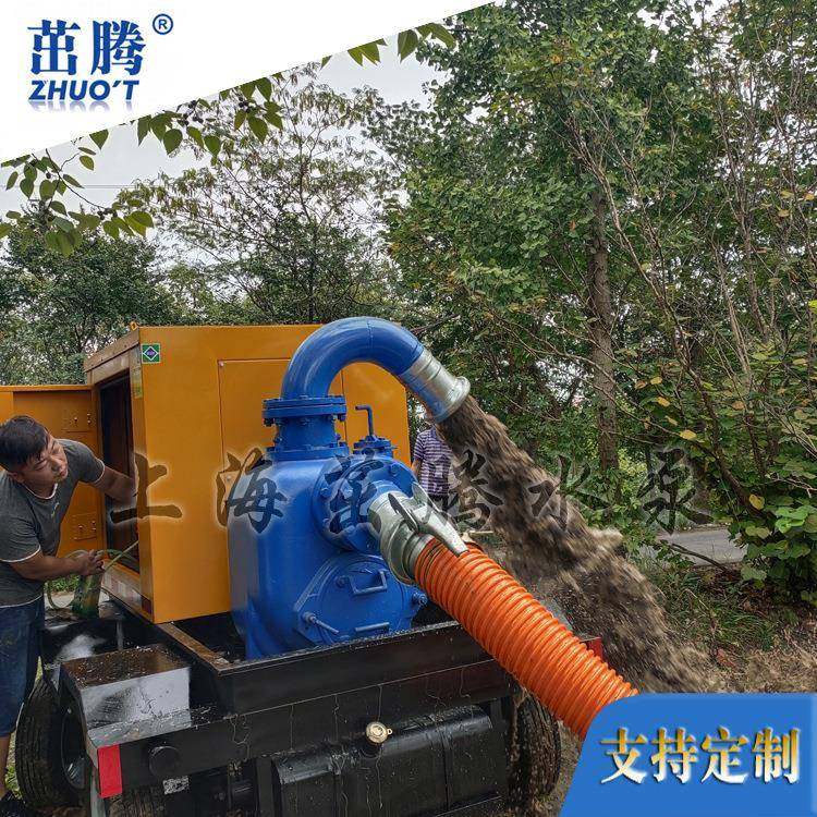 沙地取水300吨抽污泵四轮移动管道窨井清污泵车6寸下水道清污