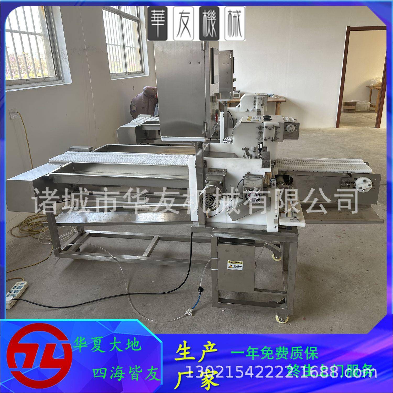 全自动牛羊肉穿串机香肠丸子穿串机鱿鱼穿串设备生产厂家