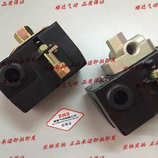 SNS神驰压力控制器PS10-1H、PS10-4H