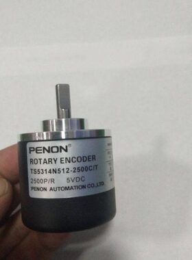 全新TS5314N512-2500C/T编码器1024-2048-1000-360-2000-500-600
