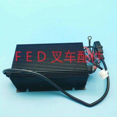 中力小金刚EPT20-13ET/15ET电动搬运车地牛充电器24V10A充电机
