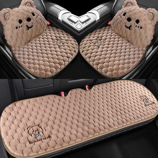 适用长安CS75PLUS/CS55PLUS/CS35PLUS逸动汽车坐垫冬季加绒网红款